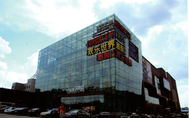5afe802e3bf33.jpg 中東大市場(chǎng).jpg